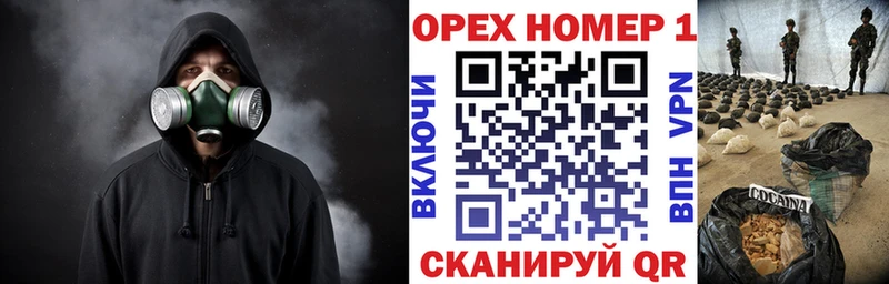 COCAIN FishScale  Купить закладки  Воркута 