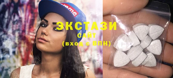 прущие крисы Струнино