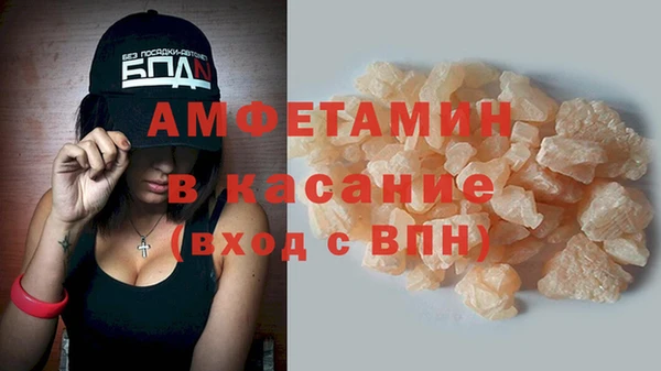 марки lsd Строитель
