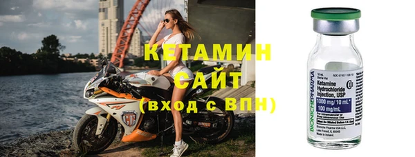 прущие крисы Струнино