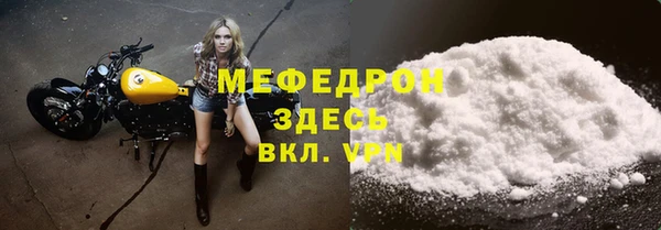 марки lsd Ступино