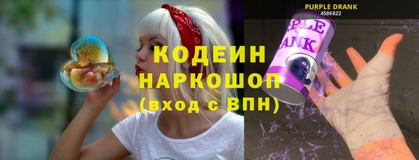 марки lsd Строитель