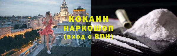 прущие крисы Струнино
