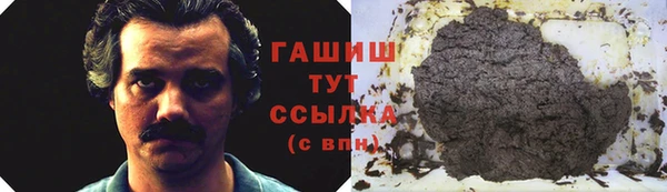 прущие крисы Струнино