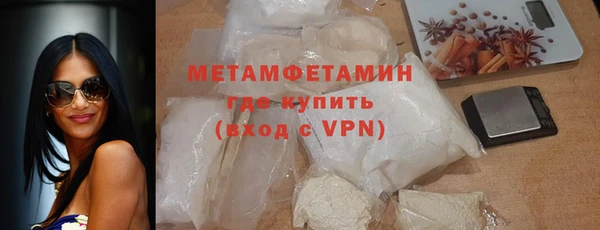 марки lsd Ступино