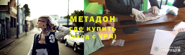 марки lsd Строитель