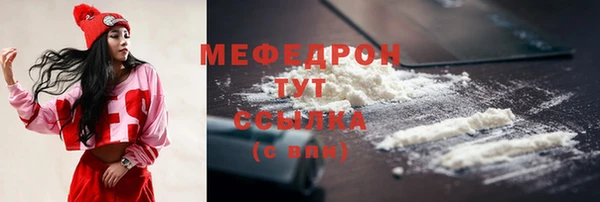 марки lsd Строитель