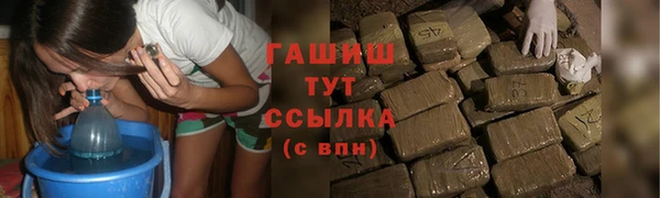 марки lsd Строитель