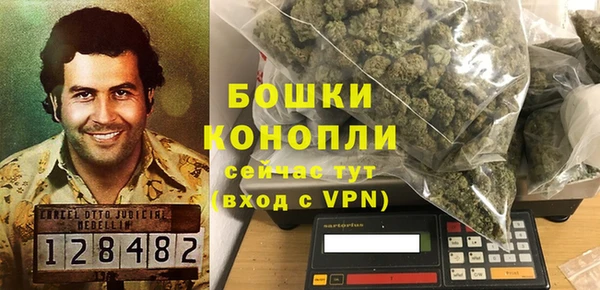прущие крисы Струнино