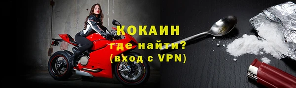 марки lsd Строитель