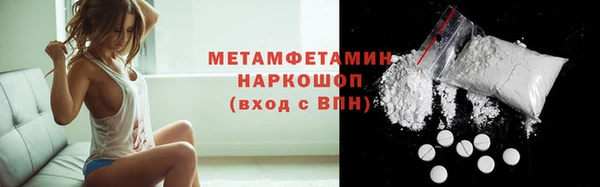 прущие крисы Струнино