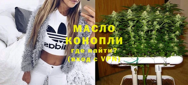 марки lsd Строитель