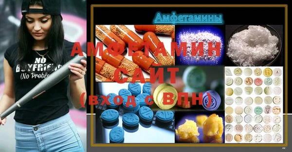 марки lsd Строитель