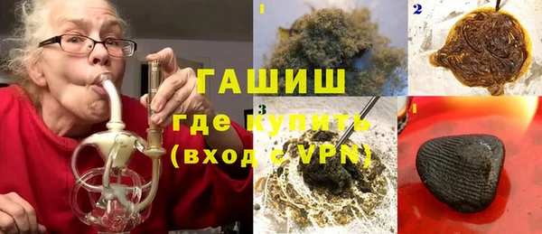 прущие крисы Струнино
