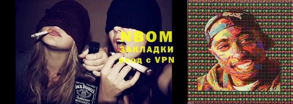 прущие крисы Струнино