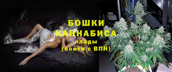 марки lsd Ступино
