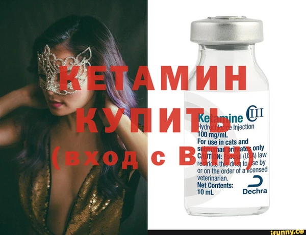 марки lsd Строитель