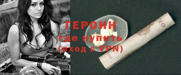 прущие крисы Струнино