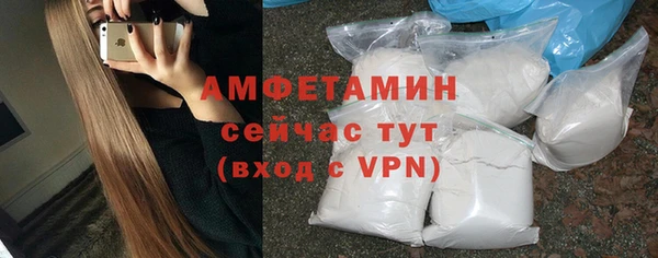 прущие крисы Струнино