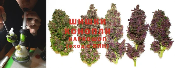марки lsd Ступино