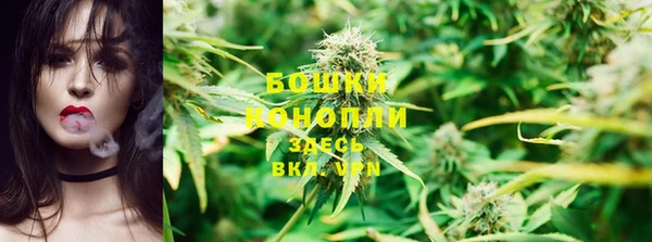 прущие крисы Струнино