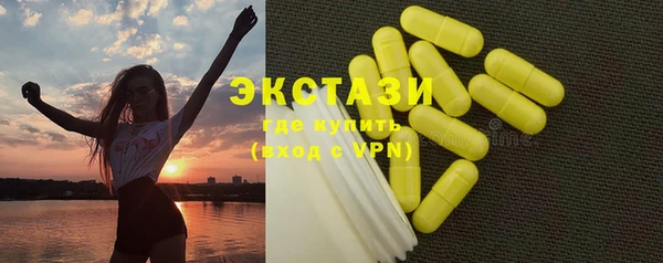марки lsd Строитель
