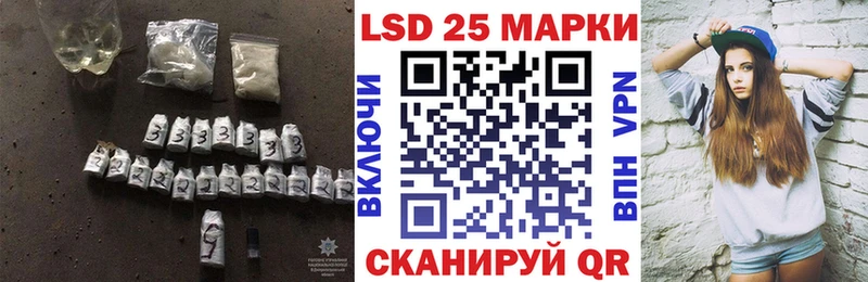 Купить где  Воркута  Лсд 25 экстази ecstasy 
